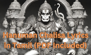 Hanuman Chalisa Lyrics in Tamil (PDF Included)